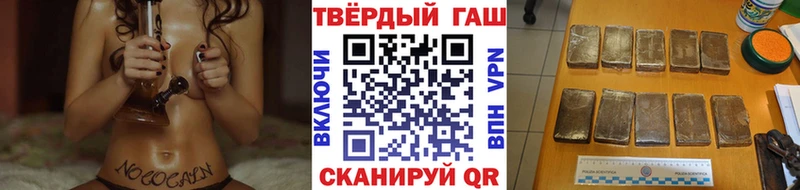 ГАШИШ индика сатива  хочу   Холмск 