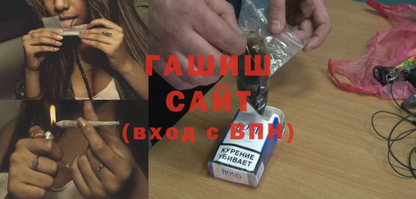 дурь Новокубанск