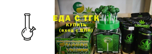 каннабис Абинск
