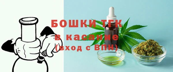 мефедрон Новодвинск