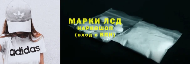 дурь Новокубанск