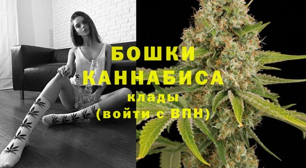 дистиллят марихуана Абаза