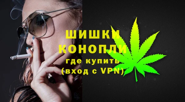 амфетамин Абдулино