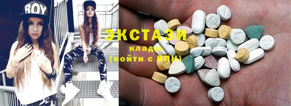 дурь Новокубанск