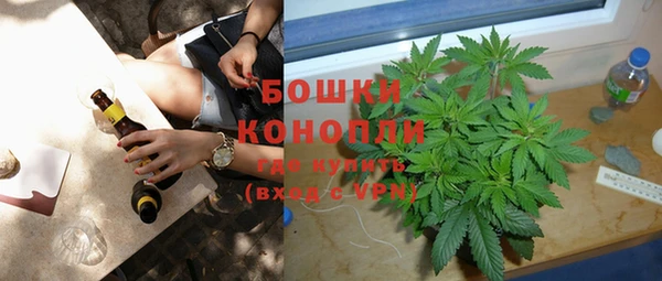 амфетамин Абдулино
