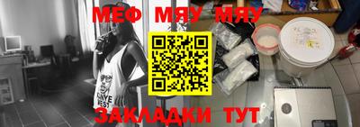 амфетамин Лесосибирск