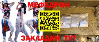mdma Малоярославец