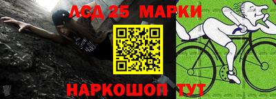 кокаин колумбия Ливны