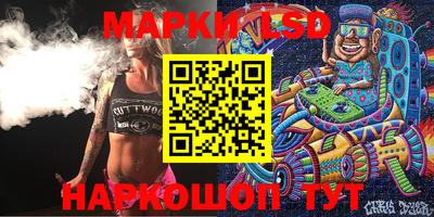 mdma Малоярославец