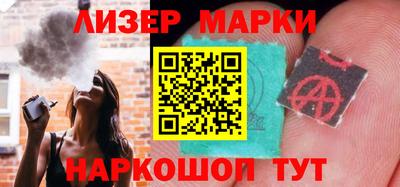 mdma Малоярославец
