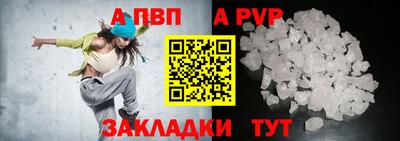 кокаин колумбия Ливны