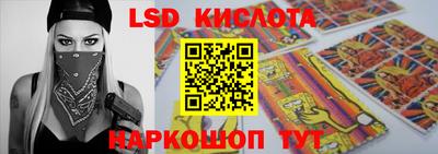 кокаин колумбия Ливны