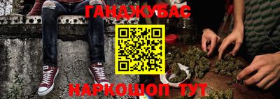 кокаин колумбия Ливны