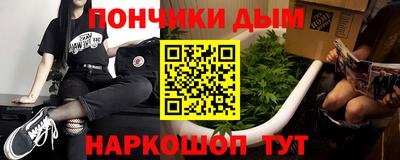 кокаин колумбия Ливны