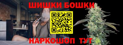 мефедрон Ликино-Дулёво