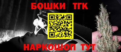 mdma Малоярославец