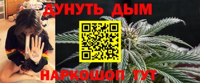 мефедрон Ликино-Дулёво