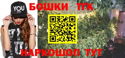 мефедрон Ликино-Дулёво