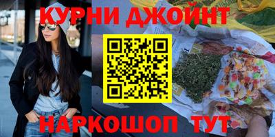 кокаин колумбия Ливны