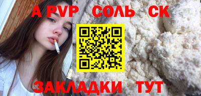 кокаин колумбия Ливны