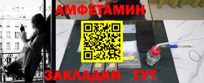 mdma Малоярославец