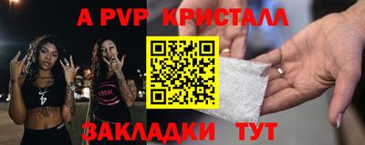 mdma Малоярославец