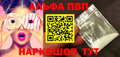 mdma Малоярославец