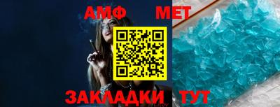 гашишное масло Мариинск