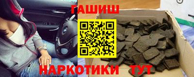мефедрон Ликино-Дулёво