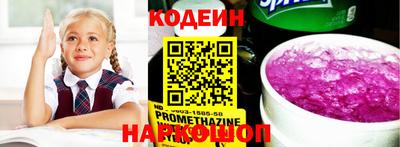кокаин колумбия Ливны