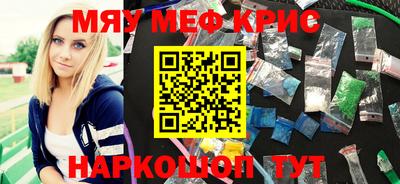 кокаин колумбия Ливны