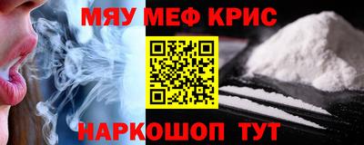 mdma Малоярославец