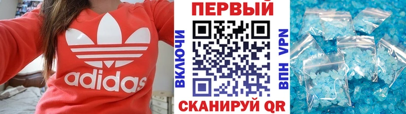 Первитин витя  Холмск 
